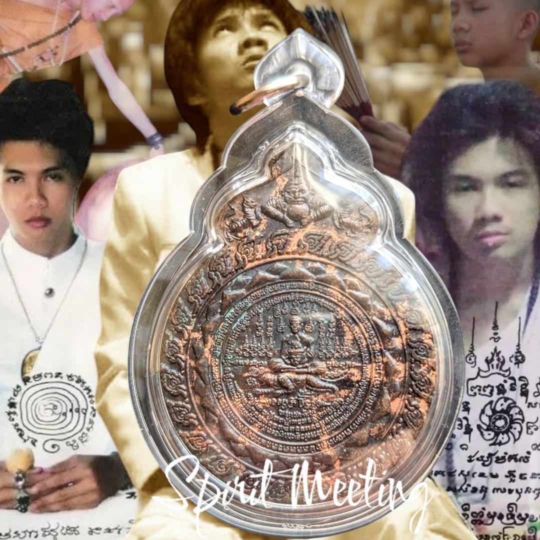 夭折の天才魔術師　ウォラポン師の御加護御神体　キースア　ハンドヤントラ　開運守護