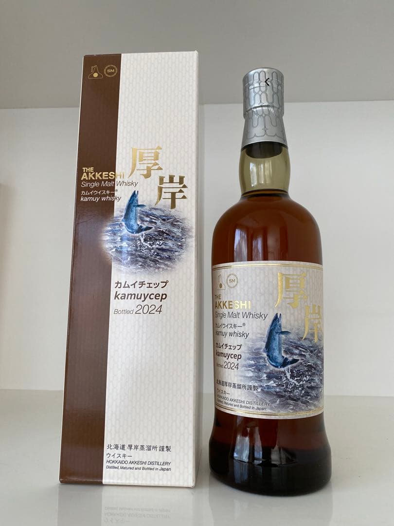厚岸 カムイチェップ シングルモルトウイスキー 限定品 入手困難