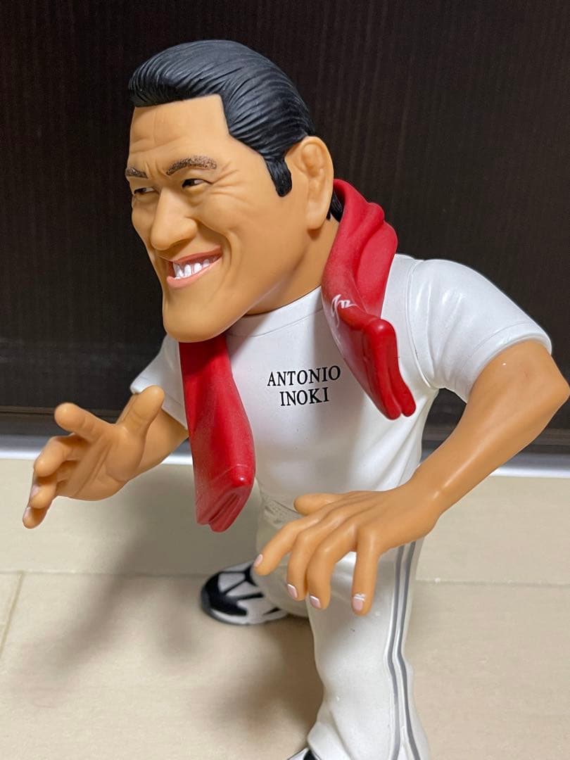 HAO アントニオ猪木　ソフビ　フィギュア