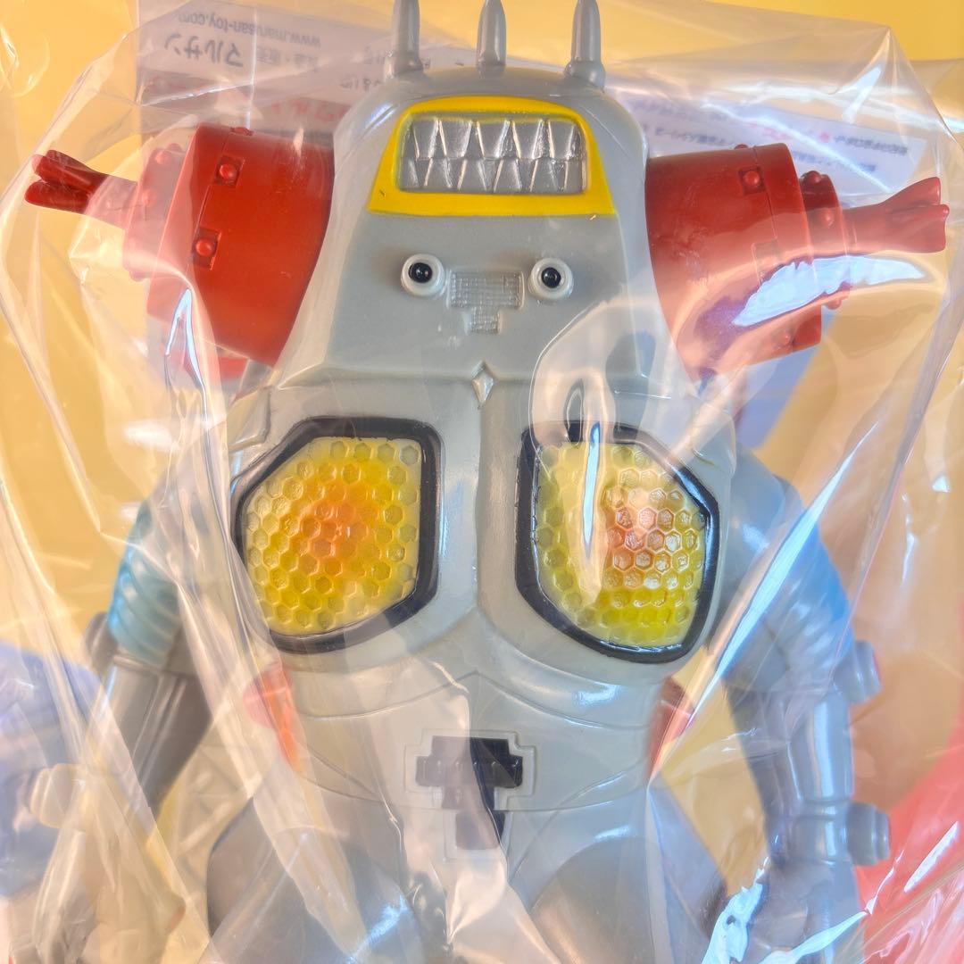 マルサン キングジョー 450 70年代 Ver はしもと玩具店 ブルマァク