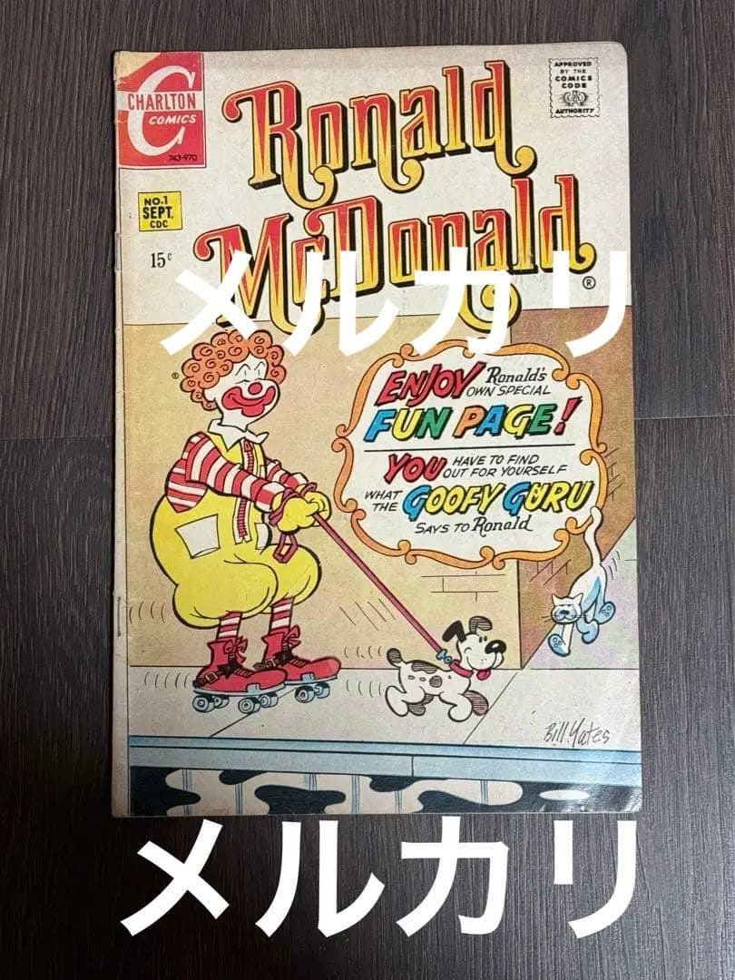 1970 ロナルド マクドナルド ヴィンテージ コミック 本 レア 1