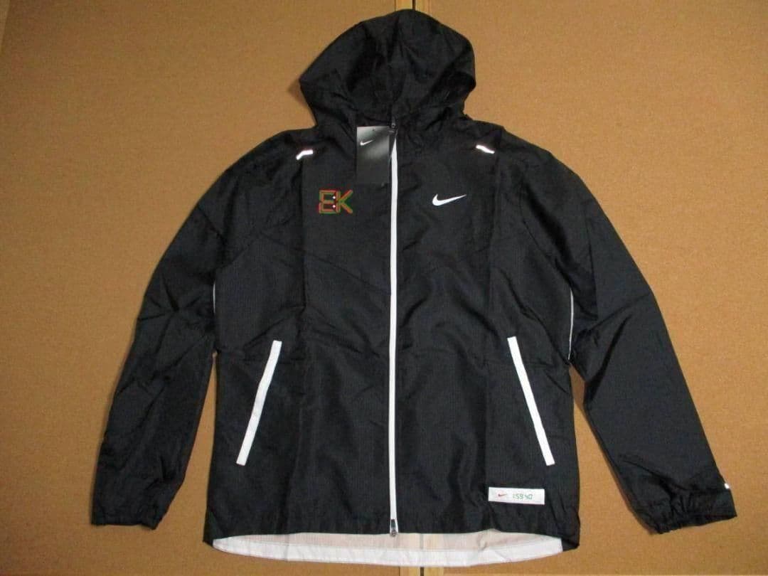 M ナイキ ランニング ジャケット @14850円 ケニア キプチョゲ 撥水 黒