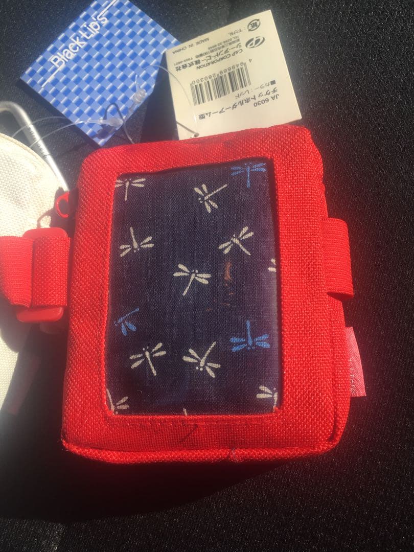 スノボ　チケットホルダー　2個セット　Black Lip's スキー　リフト