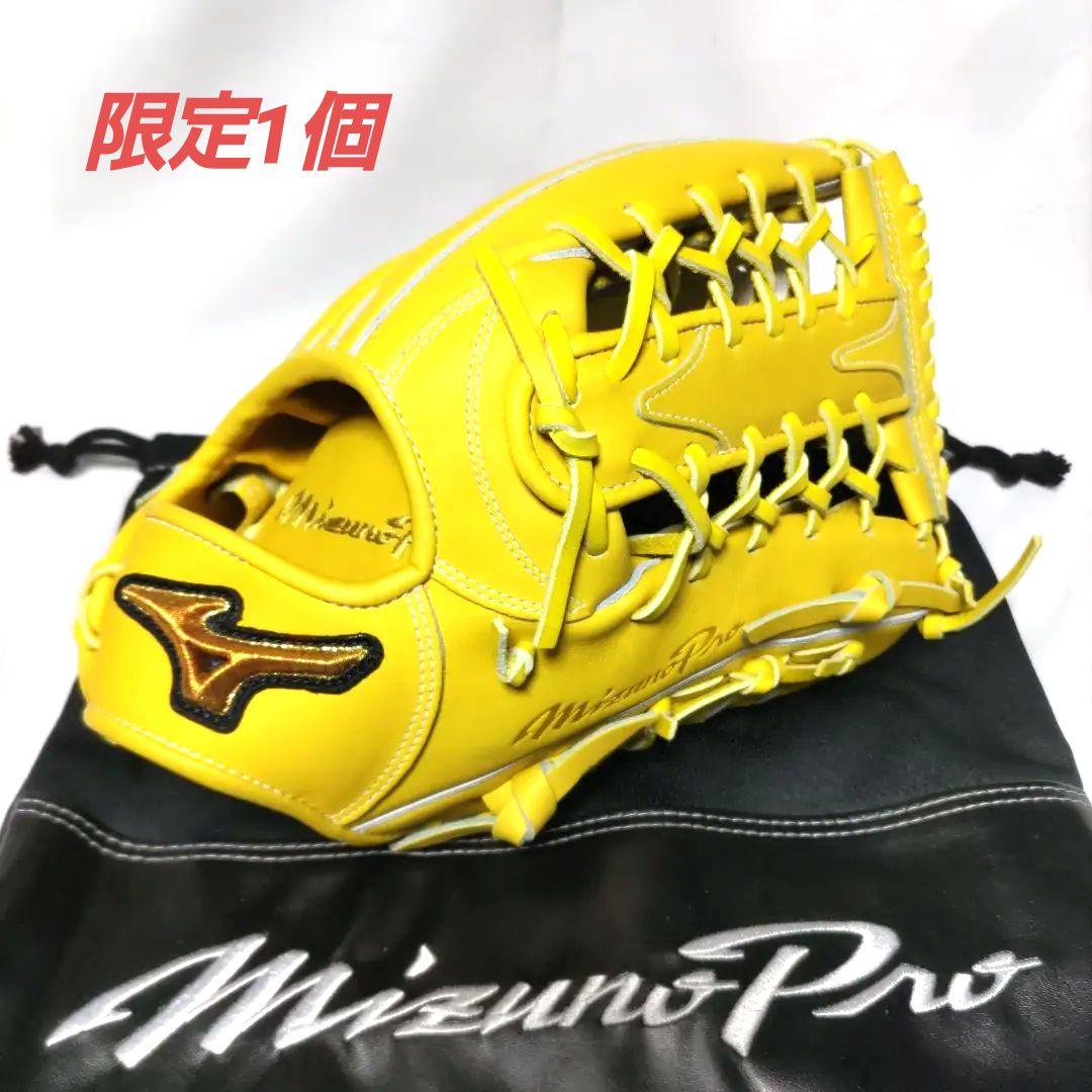 ミズノプロ mizunopro 硬式グローブ ヌートバー 外野手用 ナチュラル