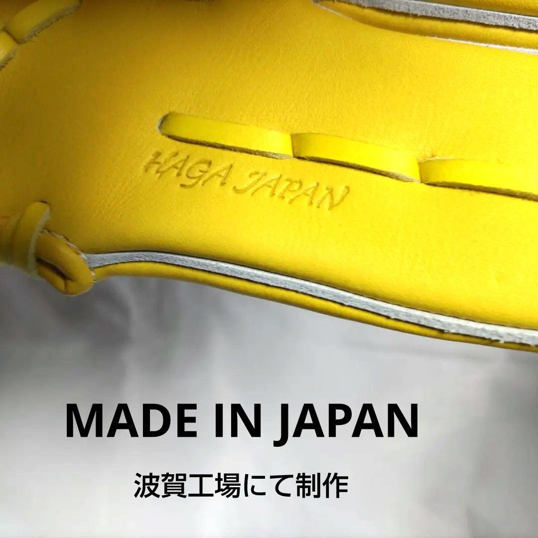 ミズノプロ mizunopro 硬式グローブ ヌートバー 外野手用 ナチュラル
