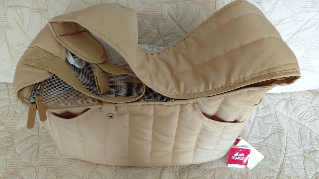 小型犬用キャリーバッグ SNOOPYあごのせスリング 底板つき