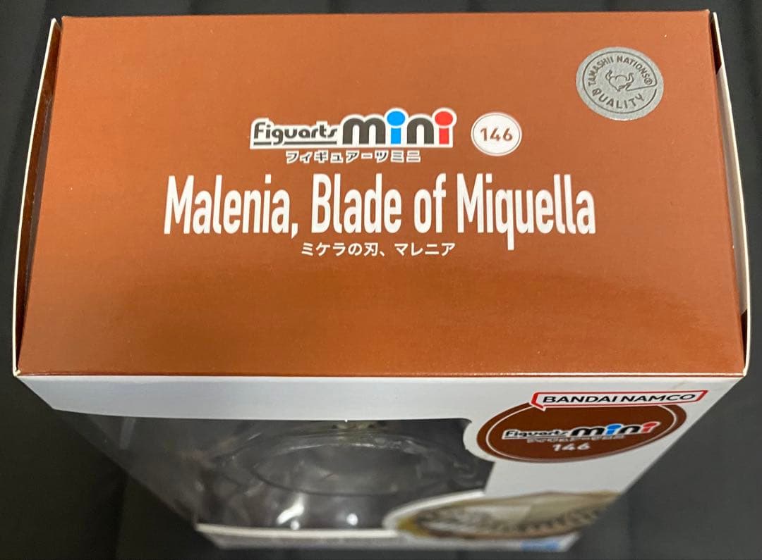 [新品未開封] Figuarts mini ミケラの刃、マレニア