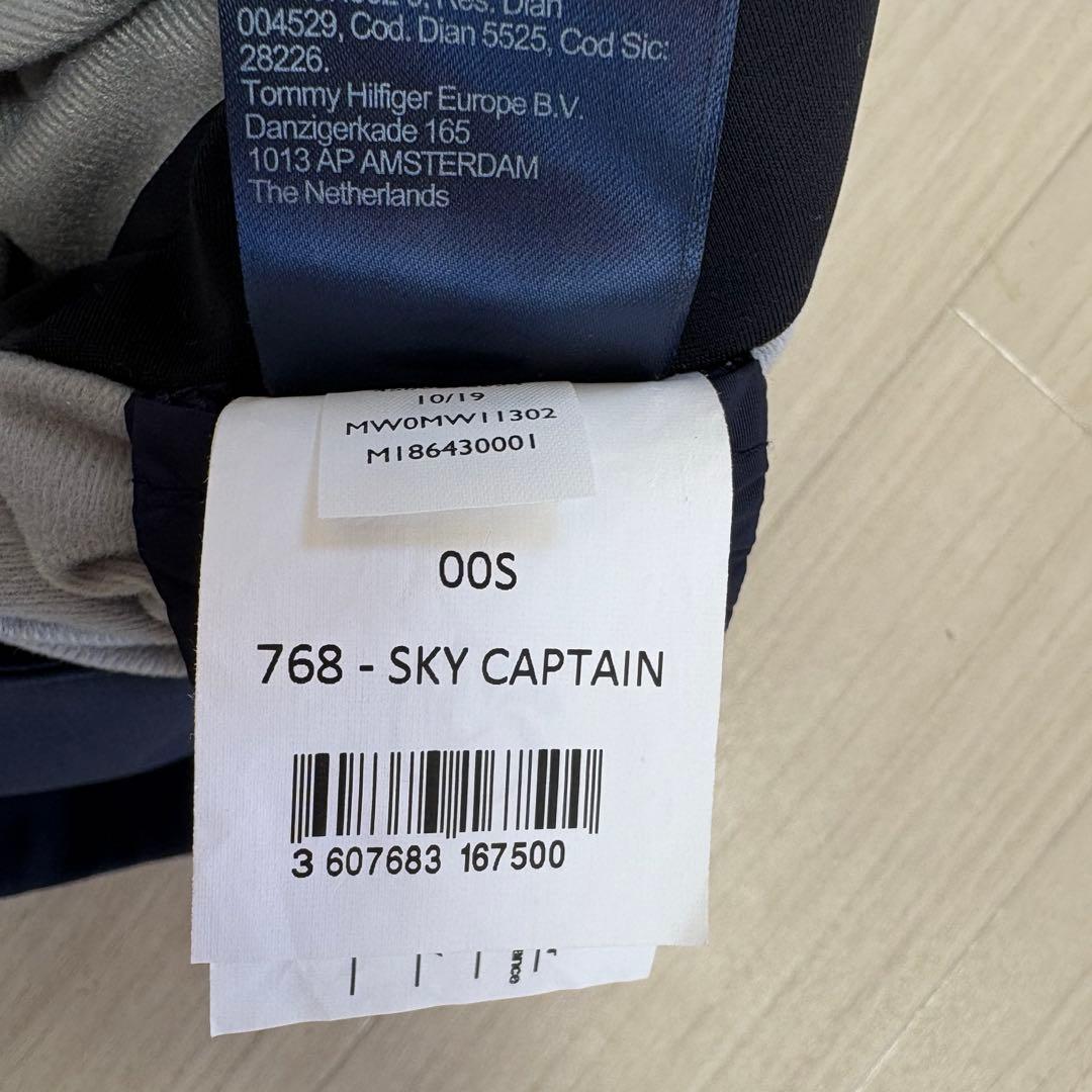 ×ROSSIGINOLトミーヒルフィガースキーウェア