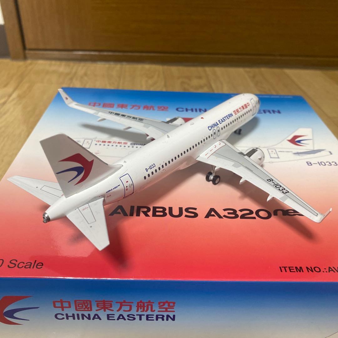 中国東方航空 AIRBUS A320neo 1:200