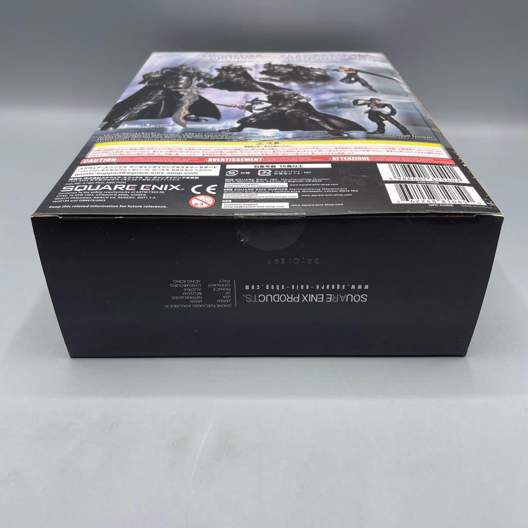 未開封 PLAY ARTS 改 ガブラス ディシディア ファイナルファンタジー