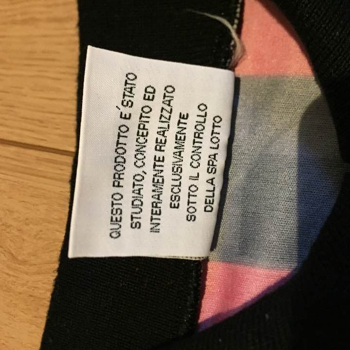 ACミラン 1993-1994ユニフォーム