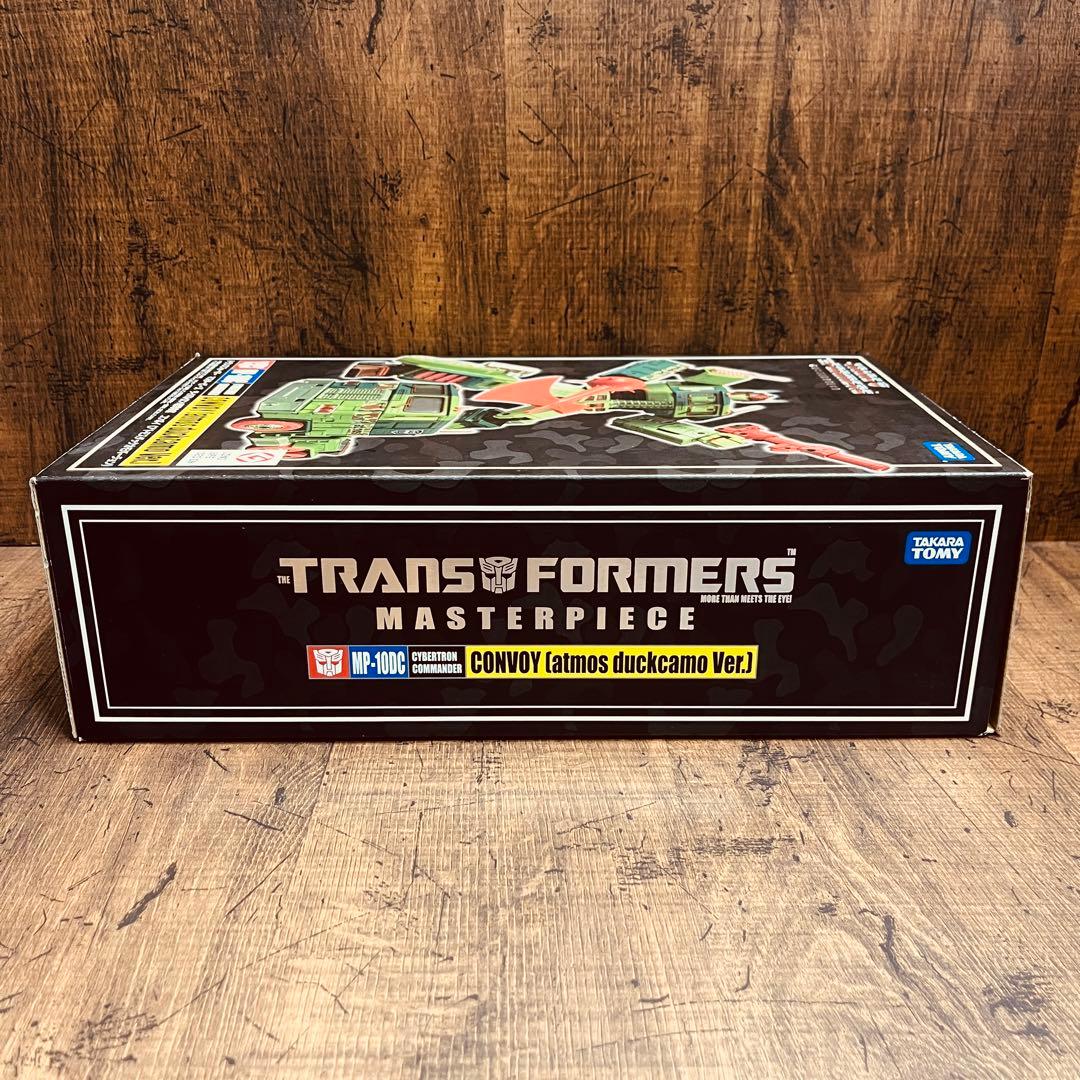 atmos duckcamo トランスフォーマー コンボイ アトモス