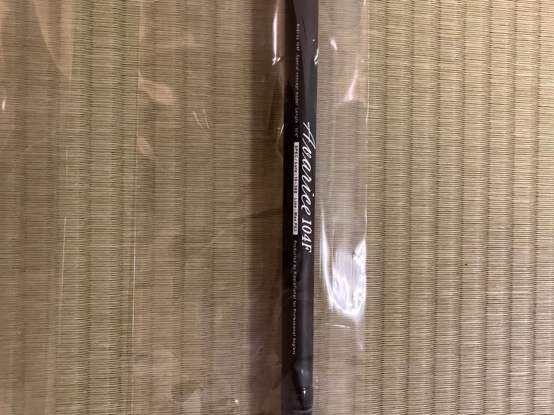 【新品・未使用】Ripple Fisher Avarice 104F