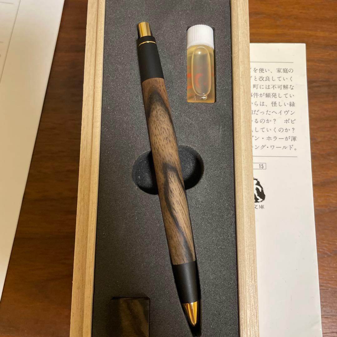 [最終値下げ]特上黒柿　シャープペンシル　野原工芸　ゴールド