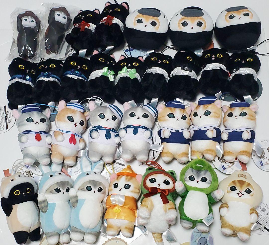 モフサンド マスコット まとめ売り　30点セット