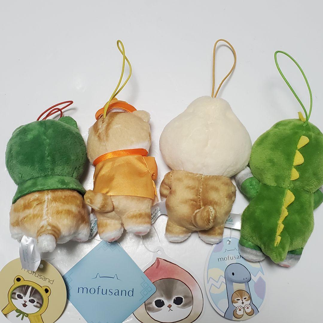 モフサンド マスコット まとめ売り　30点セット