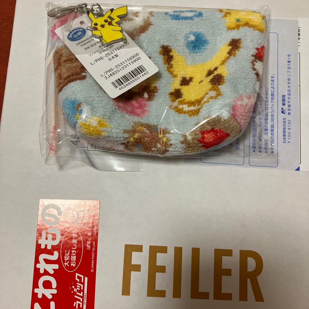 FEILER ピカチュウ ポッチャマ ハンカチ　舟型ポーチ　セット売り