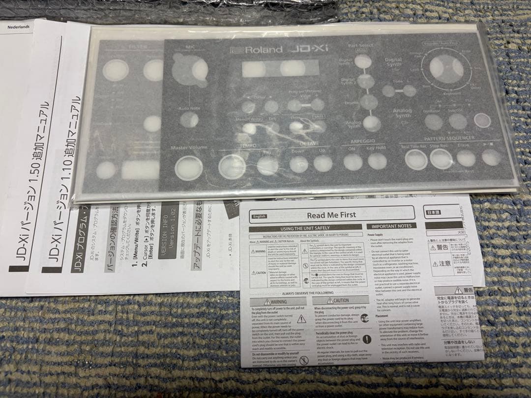Roland JD-Xi シンセサイザー 外箱とソフトケース付