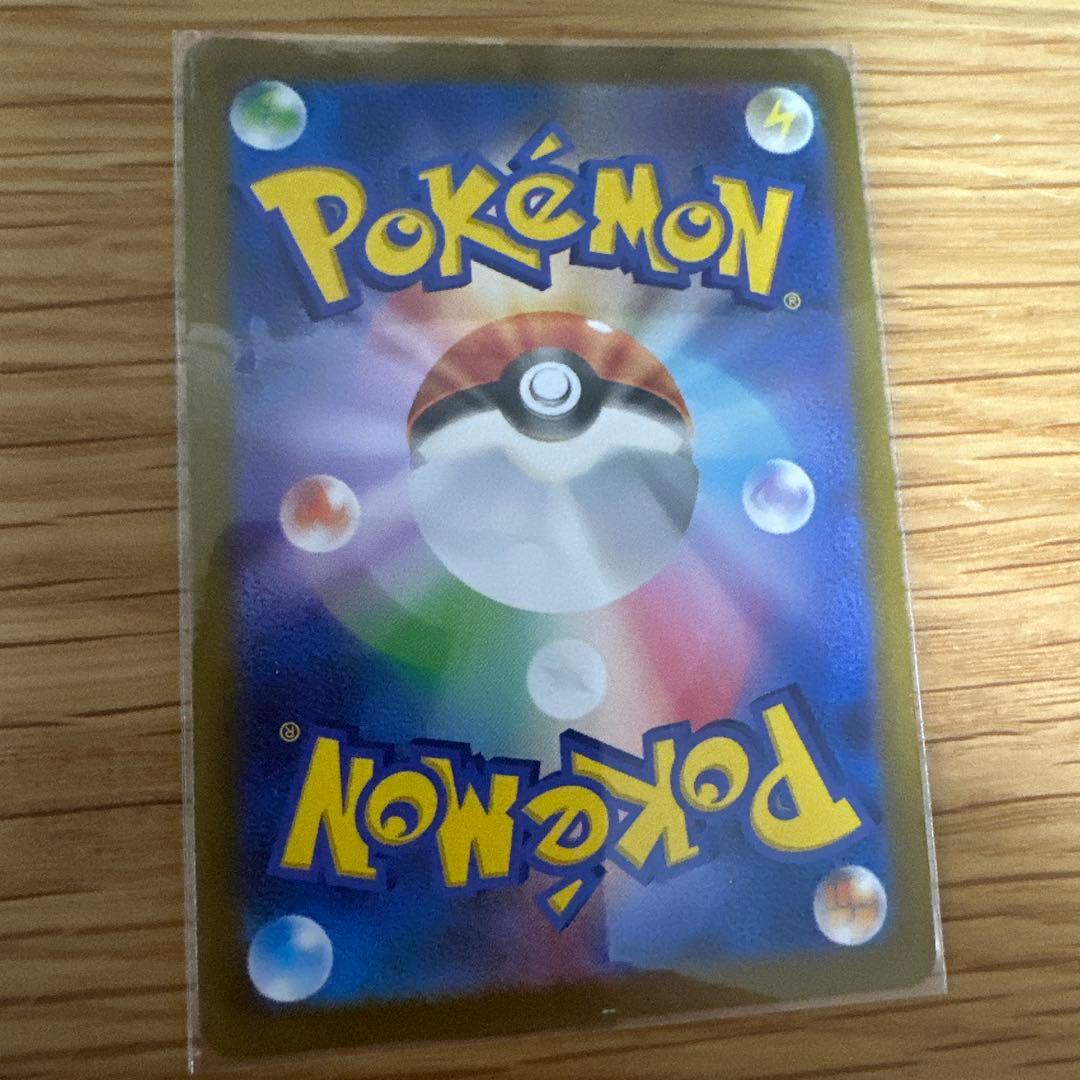 長場雄　ブイズプロモ９枚セット