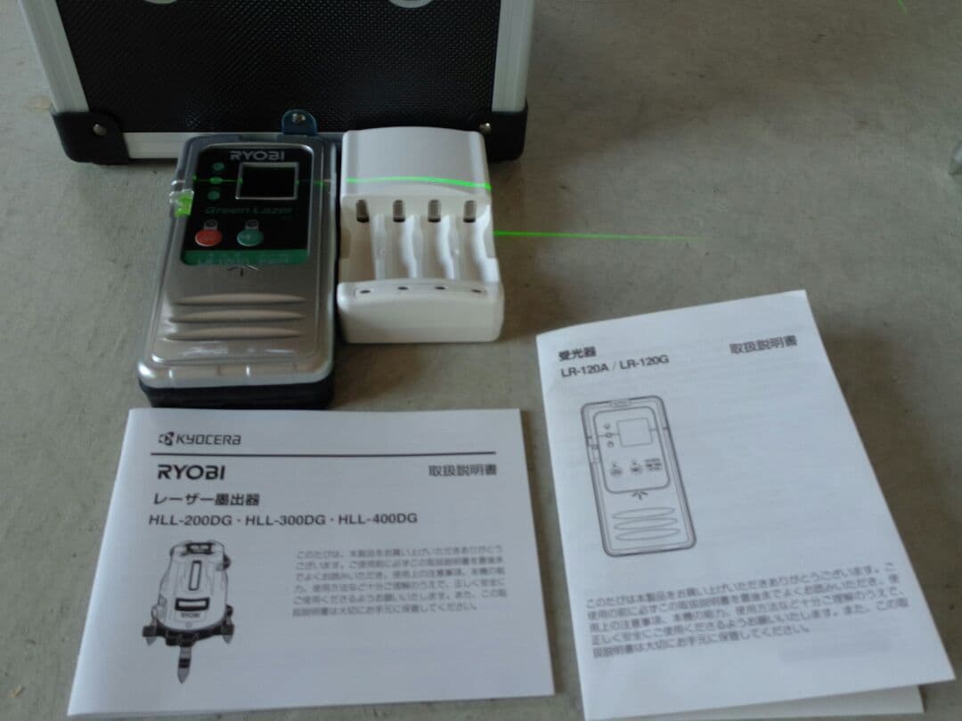 RYOBI　レーザー墨出し器