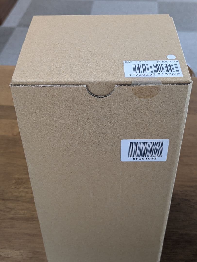 ダンロップファン付きウェアベスト