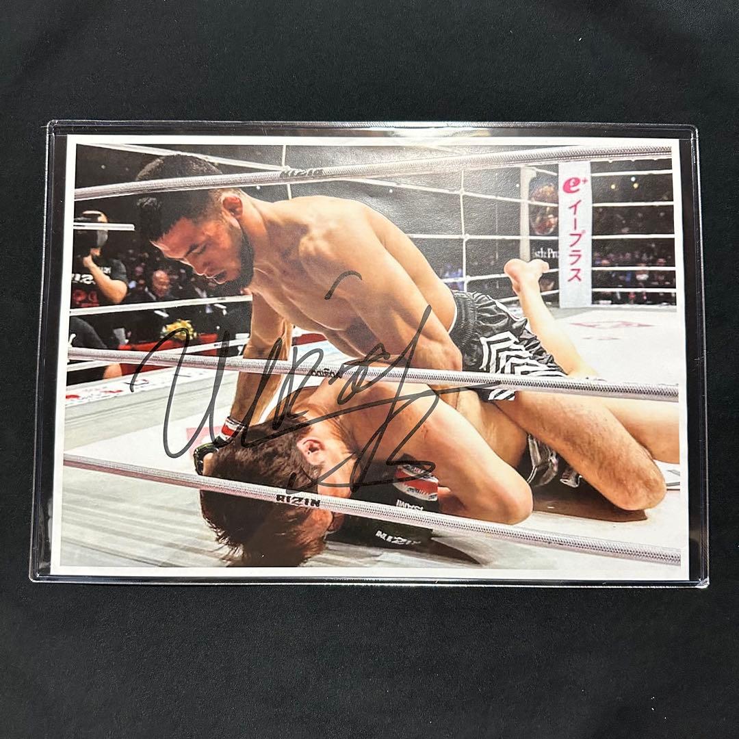 RIZIN シェイドゥラエフ 直筆サイン入り A4 フェザー級王者