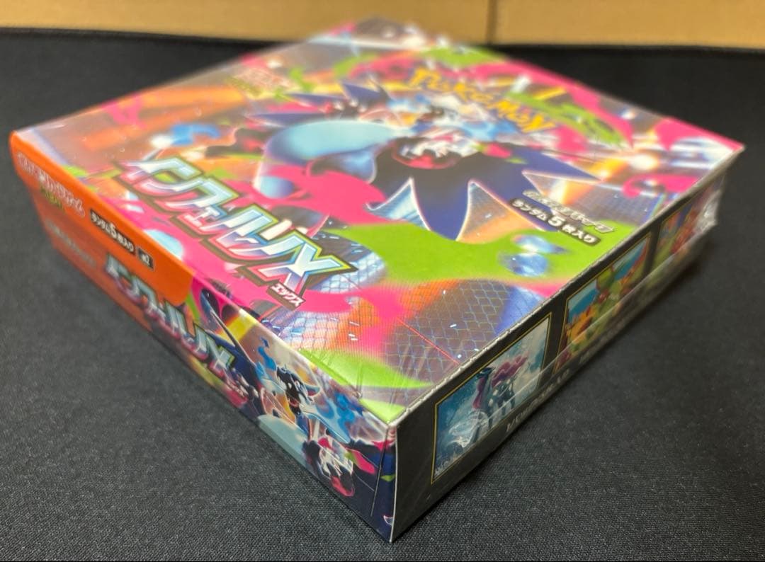 ポケモンカードゲーム インフェルノX 1BOX 新品 シュリンク付