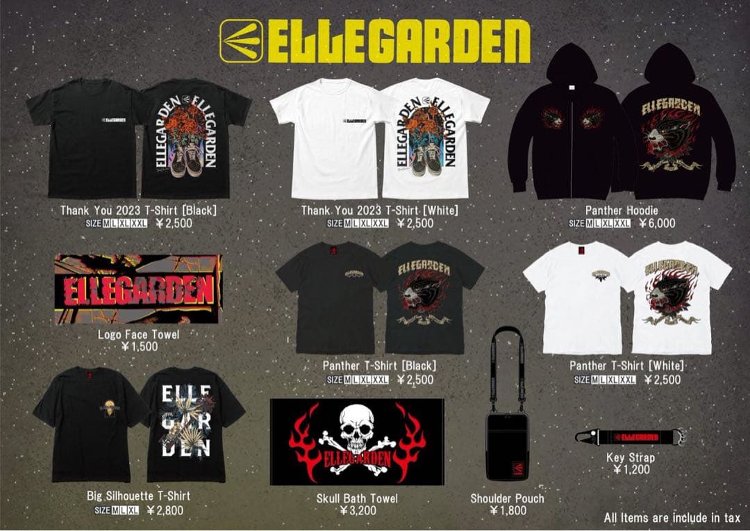 ELLEGARDEN Panther Hoodie Lサイズ