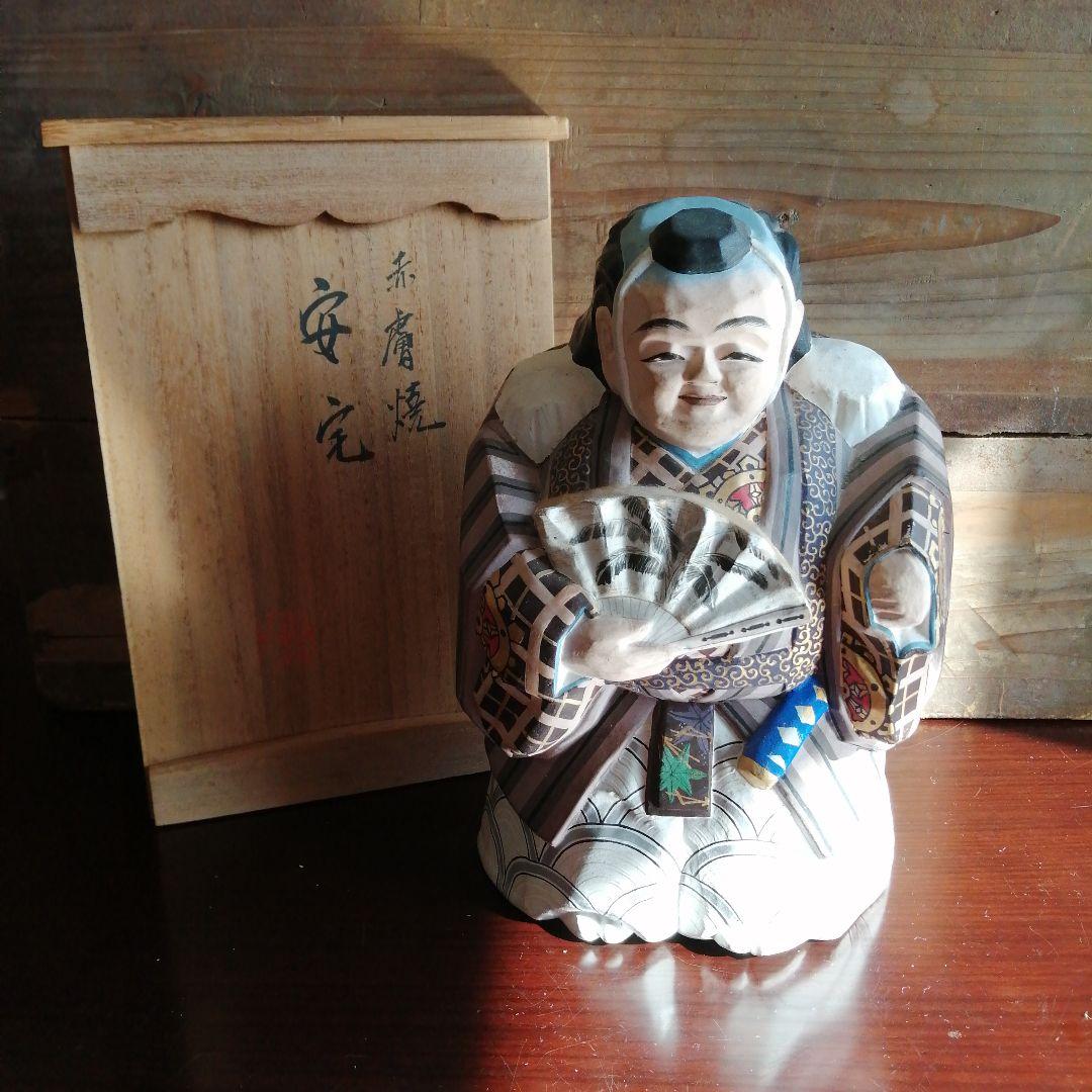 赤膚焼　市川銕琅　源義経　安宅人形　24.5cm