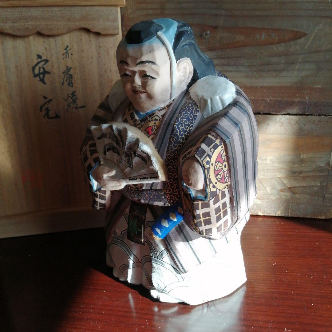 赤膚焼　市川銕琅　源義経　安宅人形　24.5cm