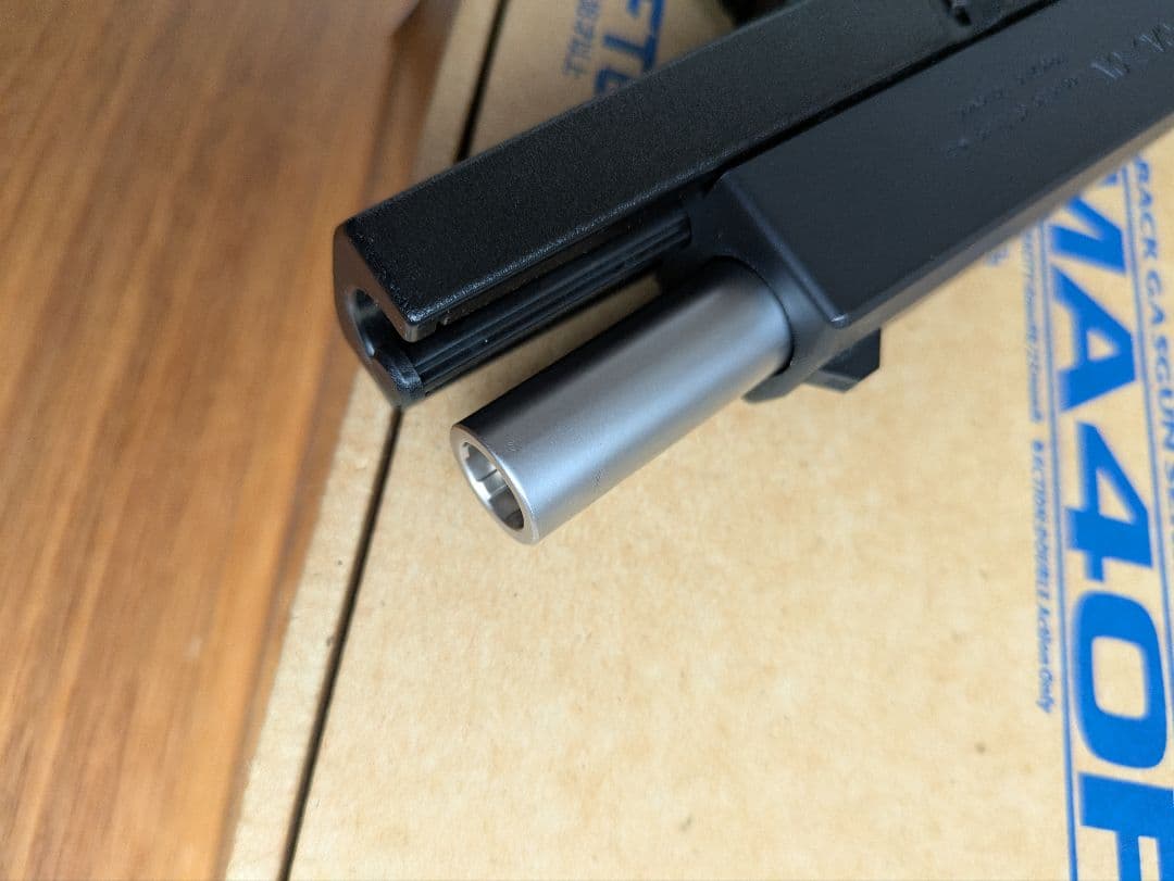 ウエスタンアームズ WA SIG MA40F ガスブローバック