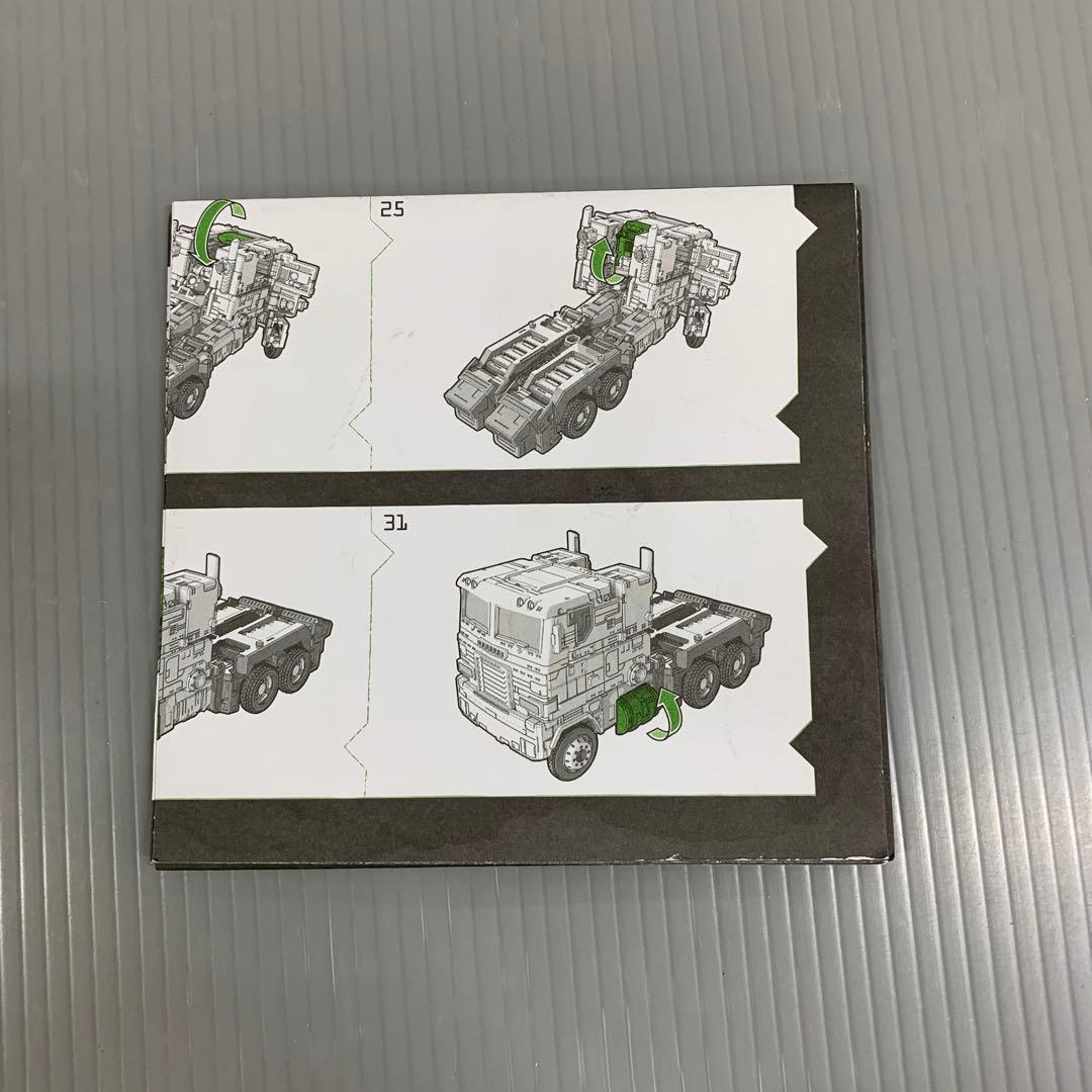 KD-19 オプティマスプライム with トレーラー