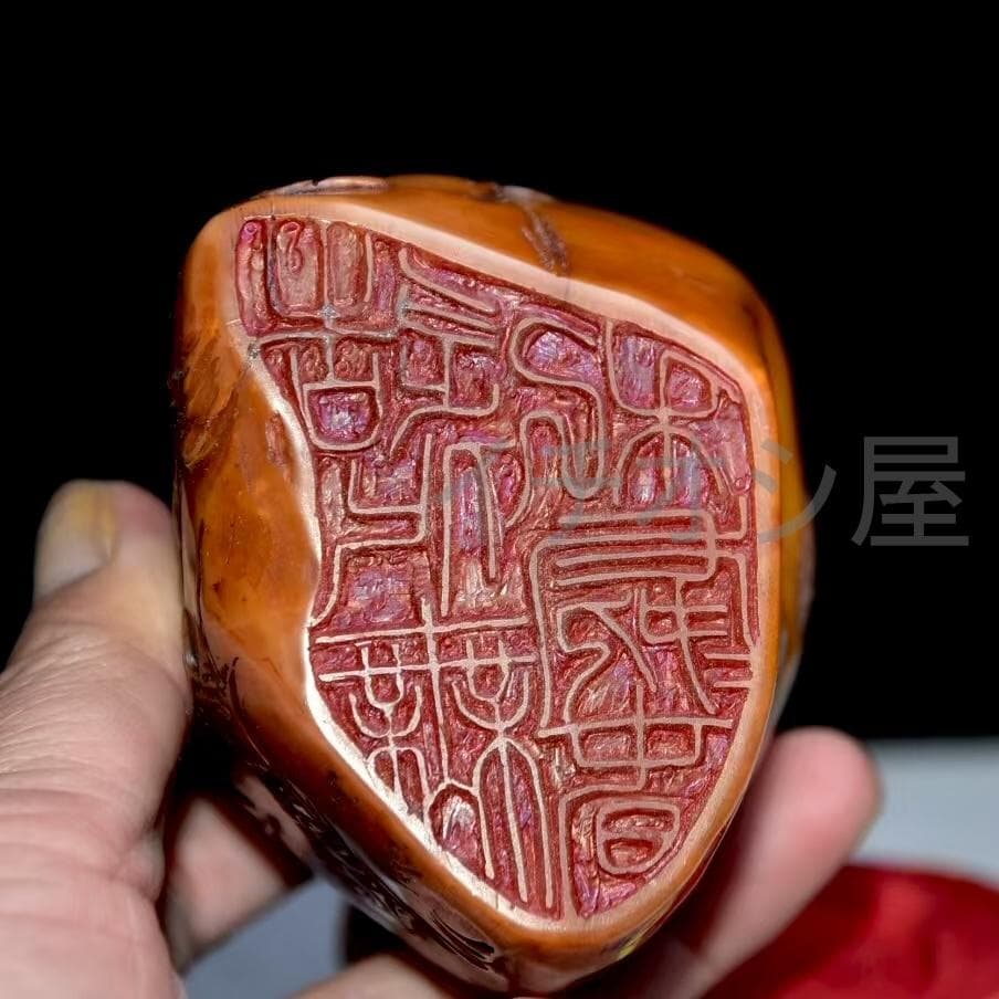 中国古美術 名家倉石銘 寿山芙蓉石彫 置物 共箱 極細工 古擺件 骨董品 時代物