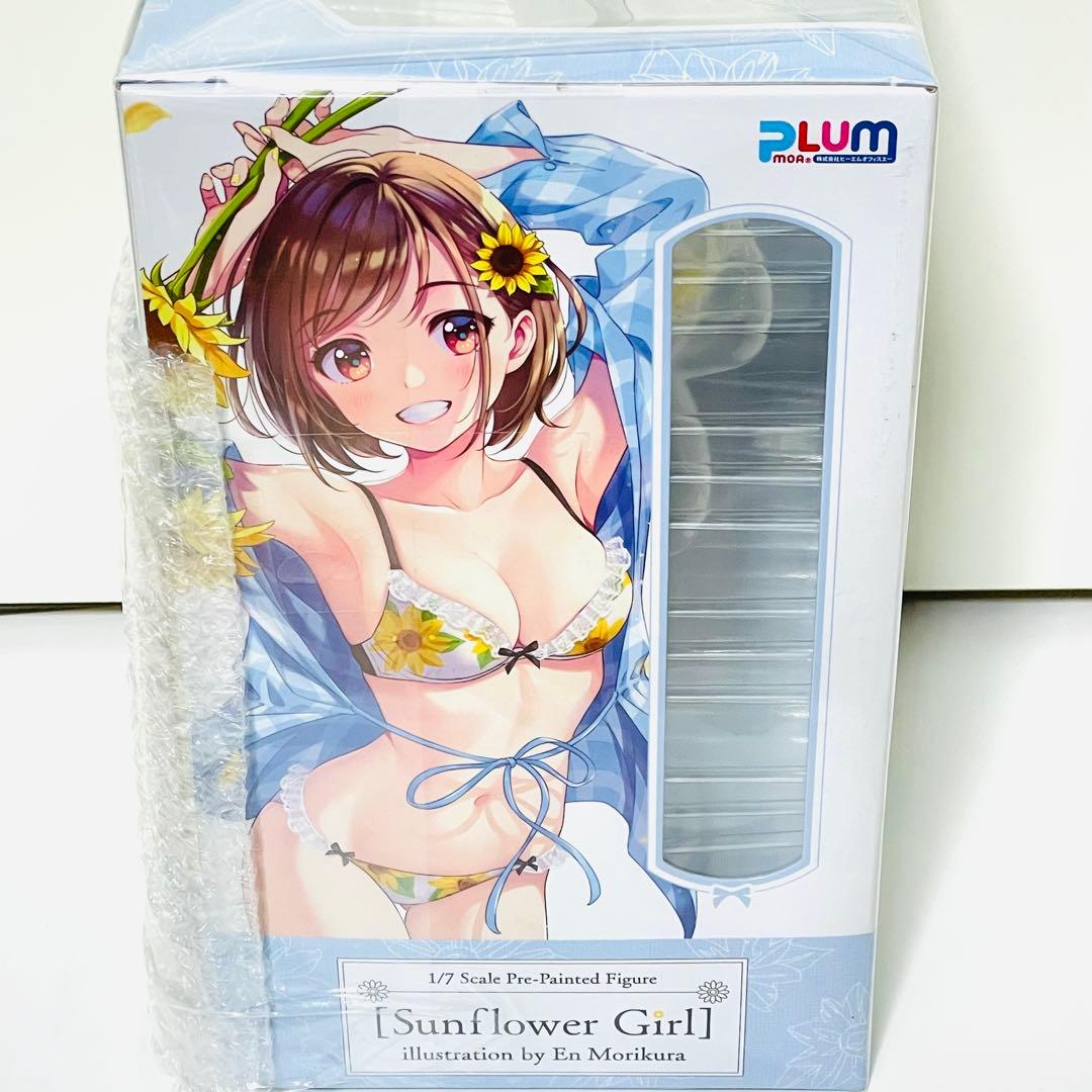 【未開封】森倉円 向日葵の女の子 フィギュア 限定特典付き