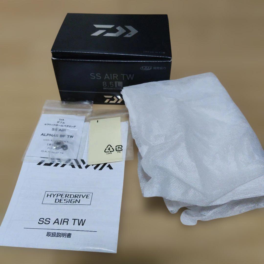 ダイワ　SSAIR TW8.5L