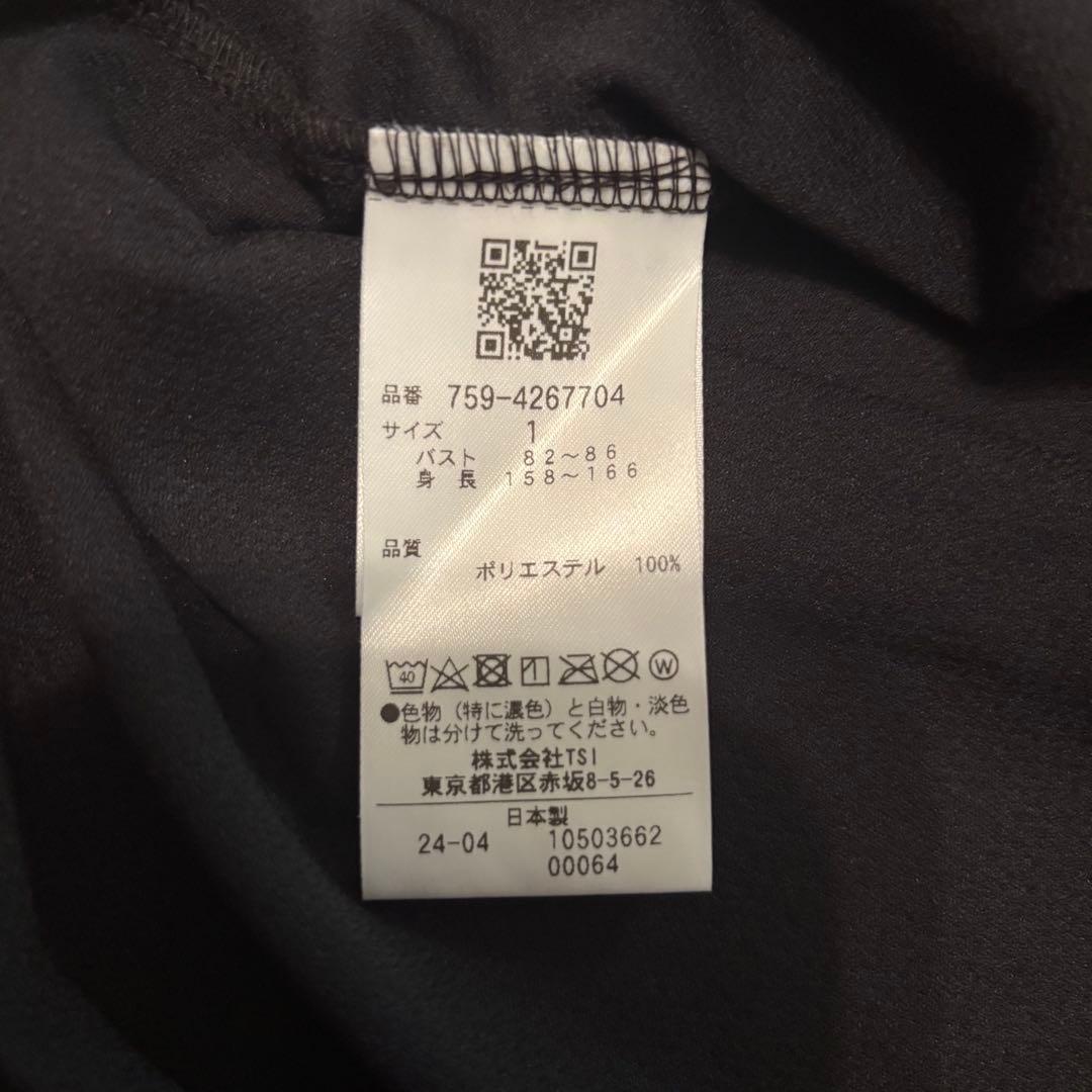 【新品未使用】マスターバニーエディション ゴルフ モックネック シャツ M