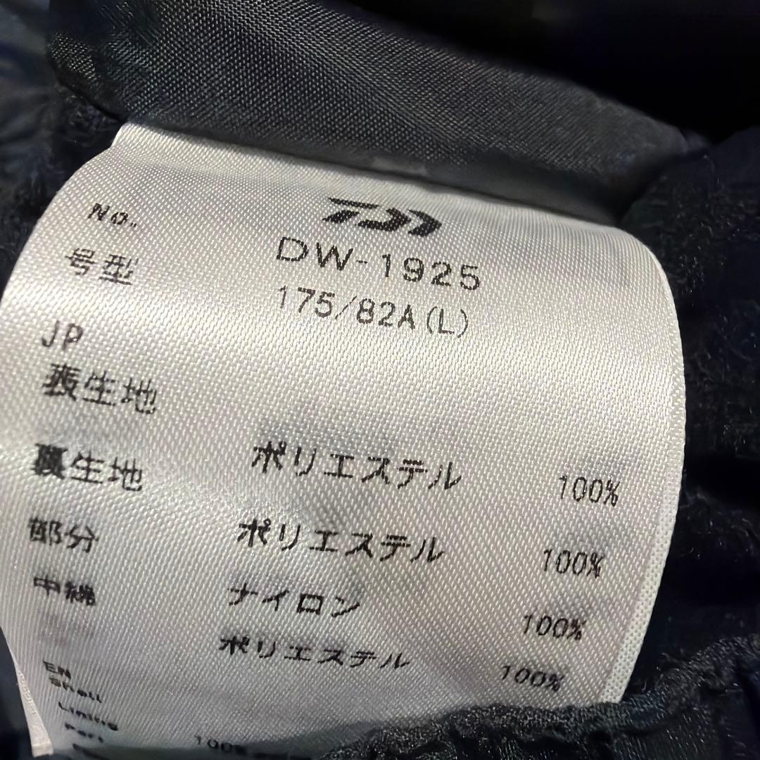 Daiwa DW-1925 GORE-TEX 防寒パンツ ブラック L