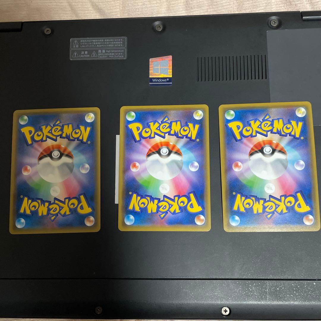 かんこうきゃく プロモ トレーナーズカード 3枚セット