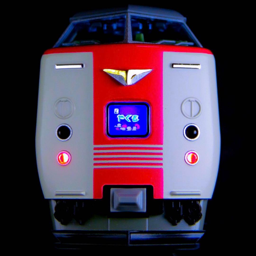 KATO 381系 「ゆったりやくも」 (6両セット)【新品,未使用品】