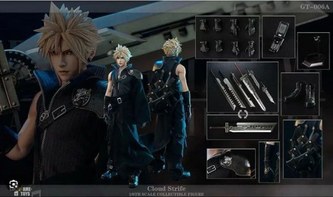 GAMETOYS GT-006 Cloud フィギュア クラウド　ストライフ
