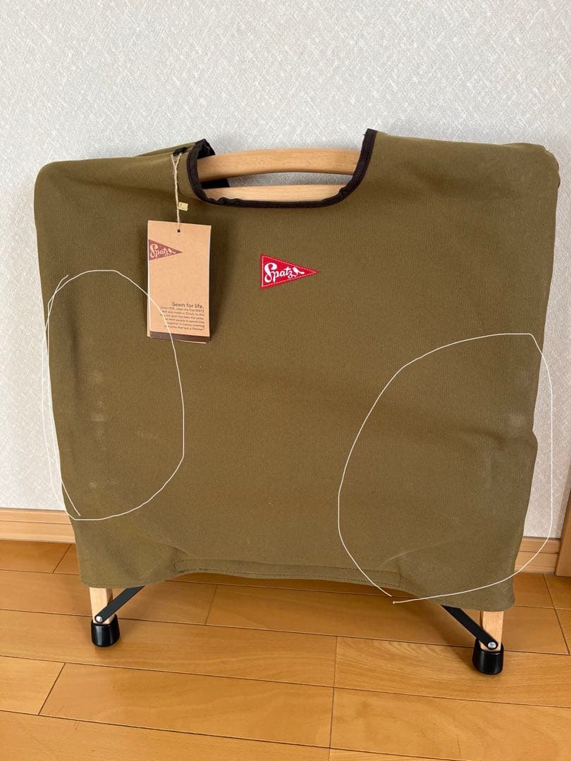 折りたたみチェア