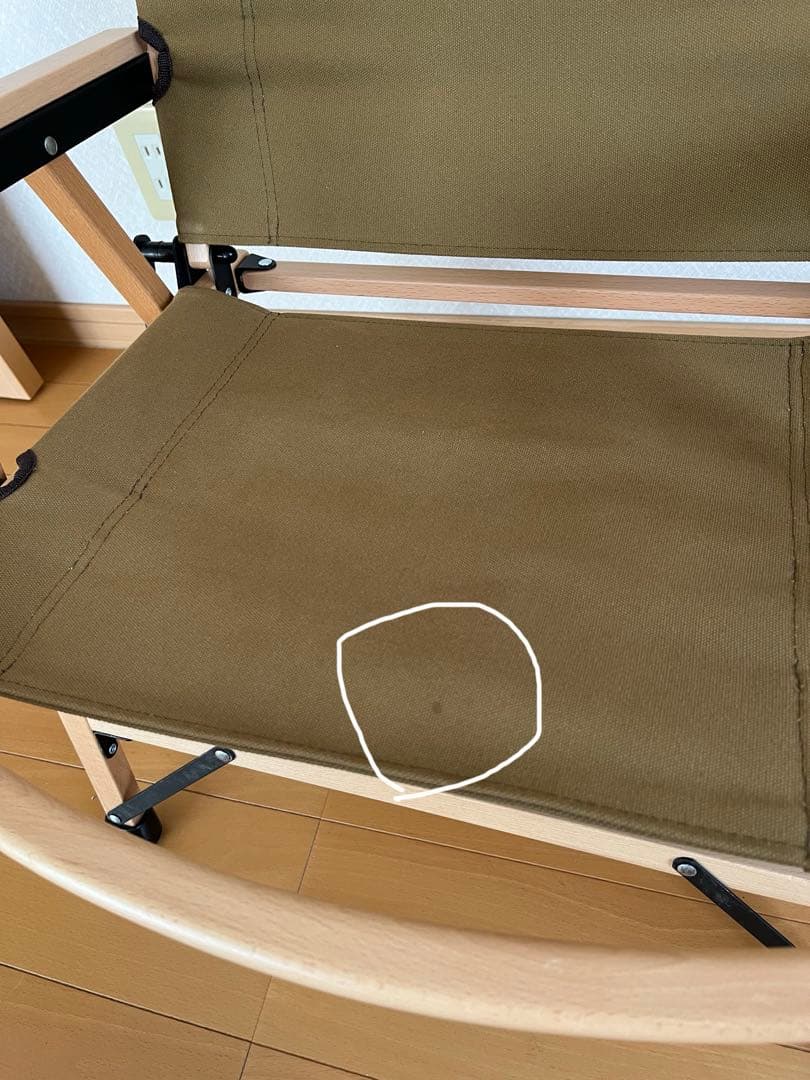 折りたたみチェア