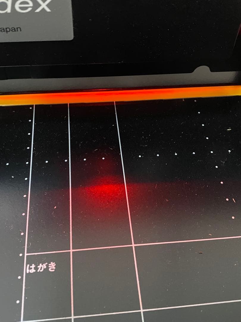 裁断機 Durodex STACK CUTTER 200DX