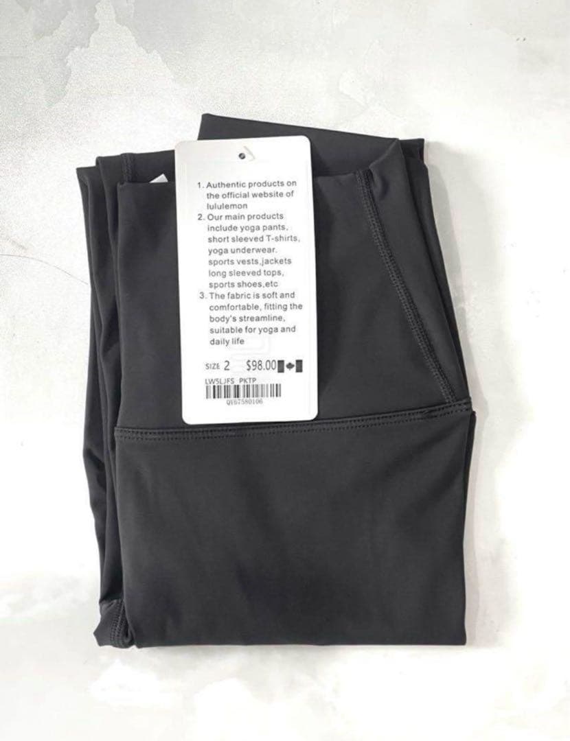 ♪新品　lululemon Align25 レギンス　2枚セット