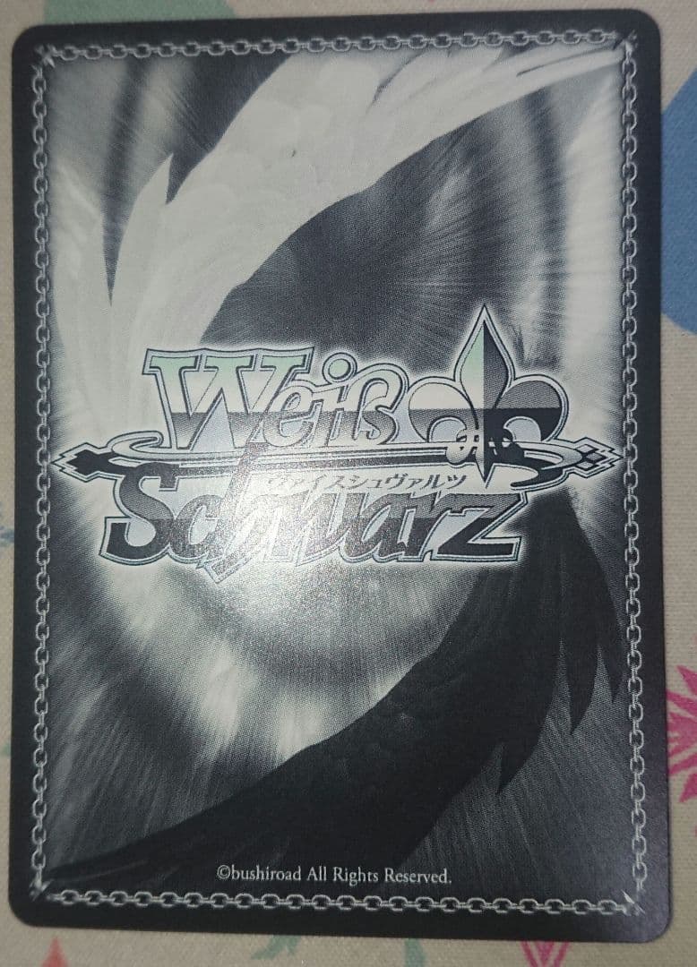 ヴァイスシュヴァルツ　アイヴイ　月村手毬　sp サイン