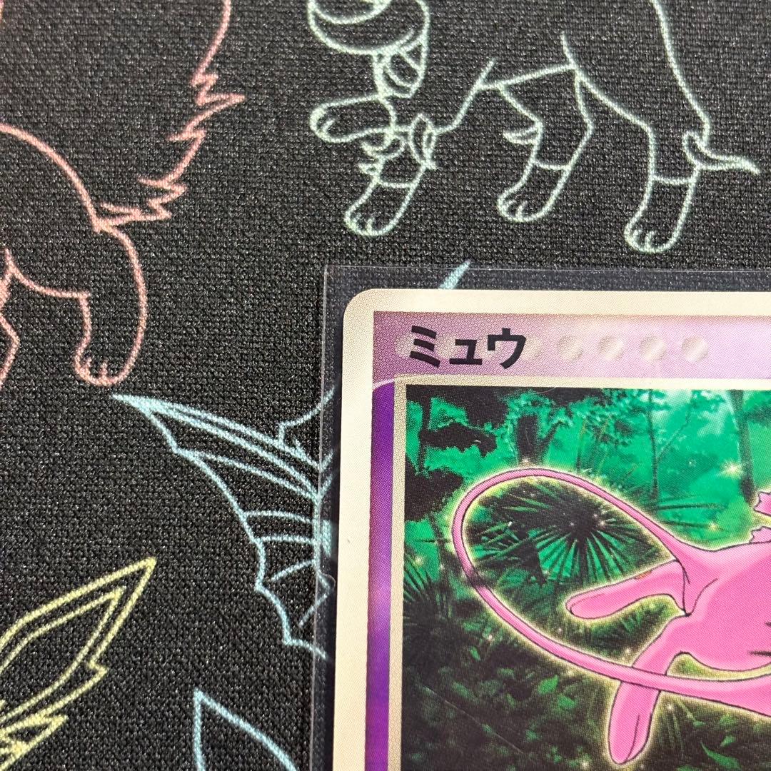 【超希少】 ミュウ マクドナルド プロモ 2005年 085/PCG-P