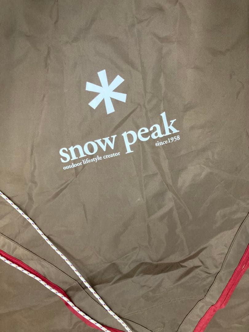  peak HDシールドタープ・ヘキサM TP-861H ポール欠品