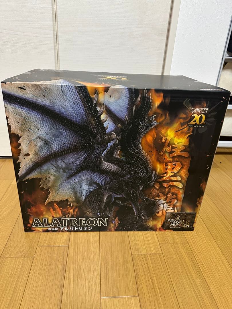 モンスターハンター　クリエイターズモデル　煌黒龍　アルバトリオン　フィギュア