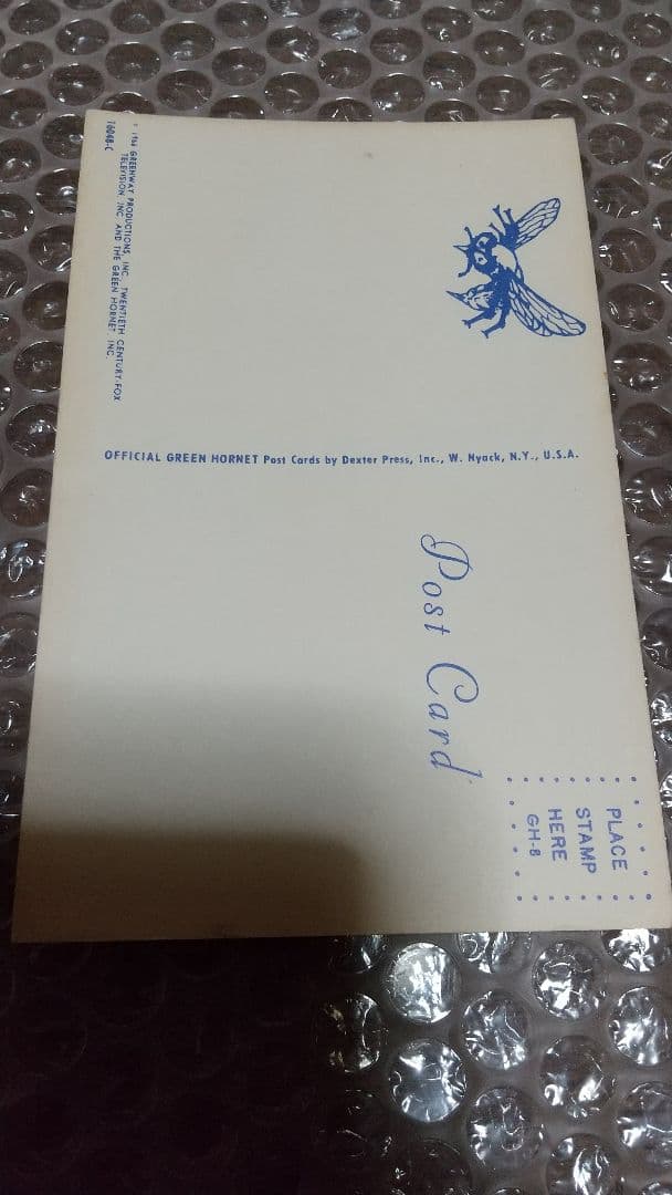 最終値下げ！60年代　当時品 トレカ　絵葉書　ブルース・リー　グリーンホーネット