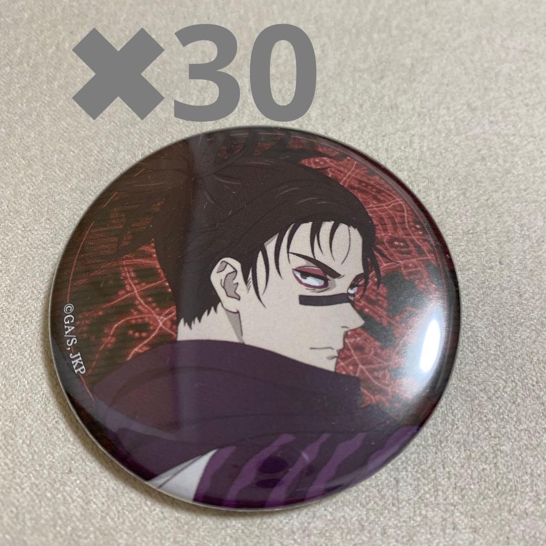 呪術廻戦　フェア　渋谷事変 2024 キャラバッジコレクション　缶バッジ　張相